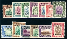 North Borneo Scott N16-N28 MH Complete Set, 1944 Japan Occupation (SCV $437)