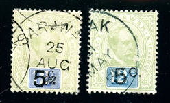 Sarawak Scott 23-24 Used F-VF, 1891 Surcharges (SCV $425)