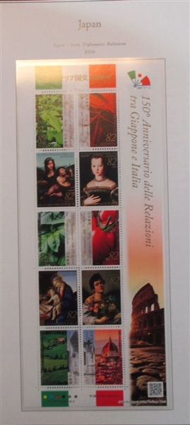 Japan 2015-2016 Issues in Palo Hingeless Album (Face 98450 Yen)
