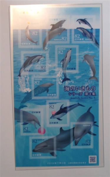 Japan 2019 Issues in Palo Hingeless Album (Face  47350 Yen)