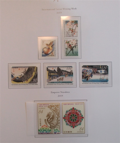 Japan 2019 Issues in Palo Hingeless Album (Face  47350 Yen)