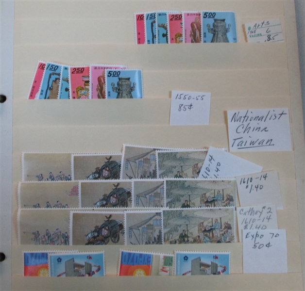 Foreign Accumulation in 23 Binders (Est $600-800)