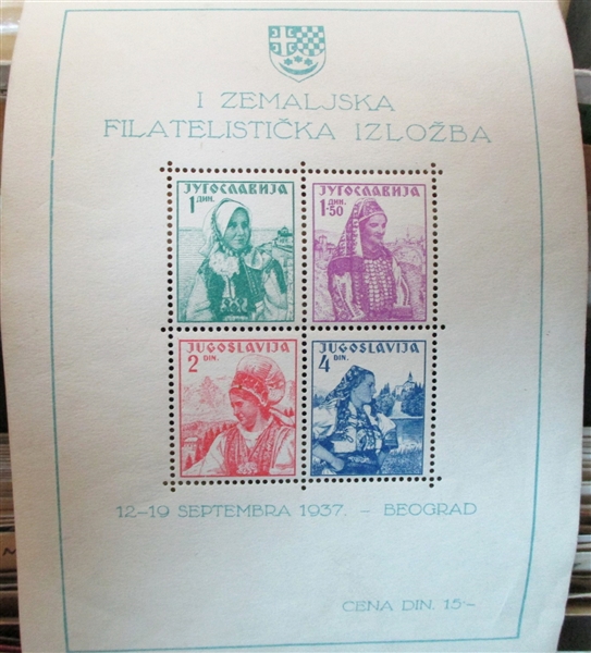 Foreign Accumulation in  Large Box (Est $250-350)