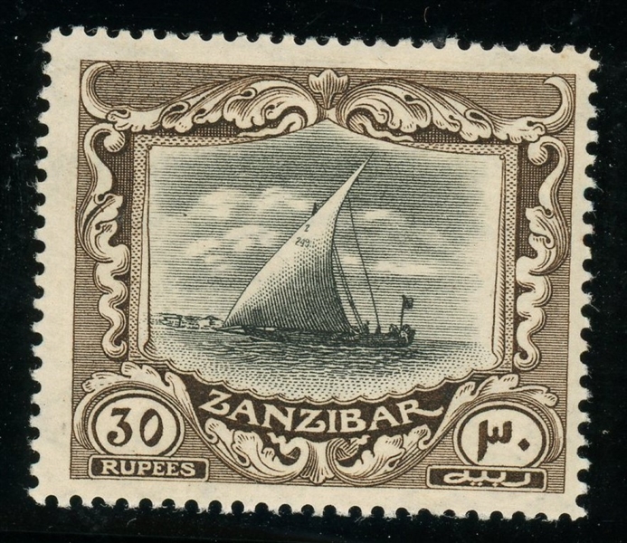 Zanzibar Scott 136 MH F-VF, 1913 30R Dhow (SCV $425)