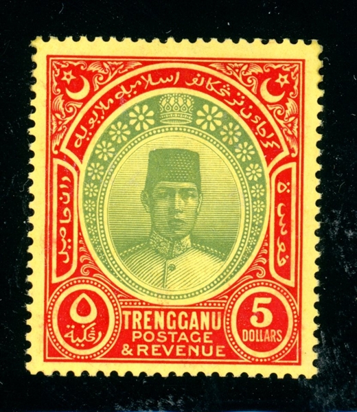 Malaya - Trengganu Scott 38 MHR F-VF, 1938 $5 Badaru'lalam (SCV $500)