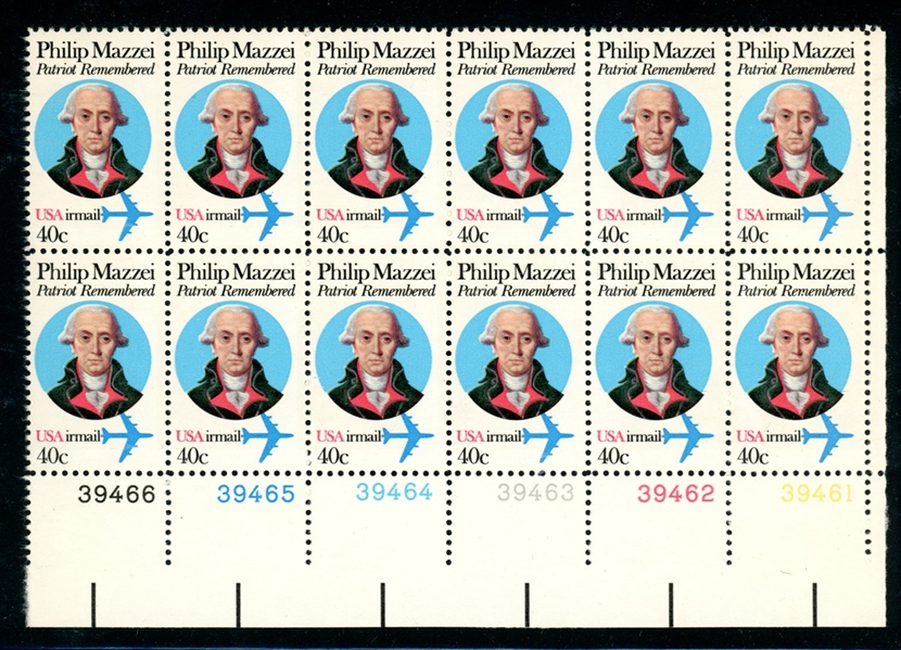 USA Scott C98A MNH Plate Block/12 Perf Variety (SCV $80)