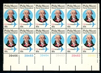 USA Scott C98A MNH Plate Block/12 Perf Variety (SCV $80)