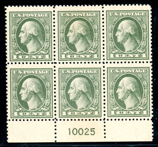 USA Scott 536 MNH Plate Block/6, 1¢ Washington, Perf 12½ F-VF (SCV $400)