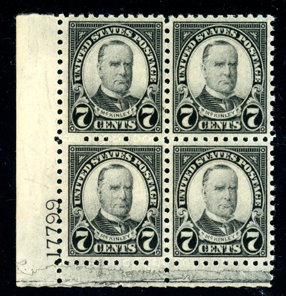USA Scott 588 MNH Plate Block, 7¢ McKinley VF (SCV $425)