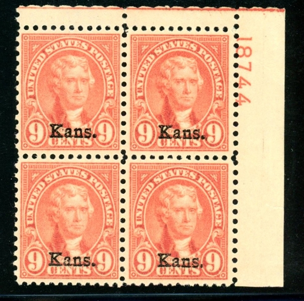 USA Scott 667 MNH Plate Block, 9¢ Kansas F-VF (SCV $375)