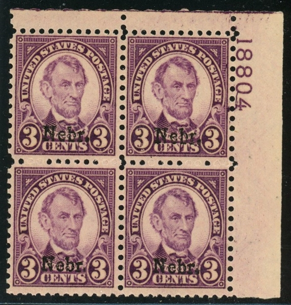 USA Scott 672 MNH Plate Block, 3¢ Nebraska VF (SCV $350)