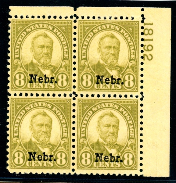 USA Scott 677 MNH Plate Block, 8¢ Nebraska F-VF (SCV $550)