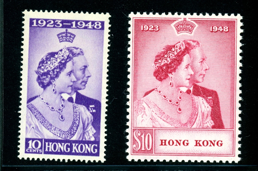 Hong Kong Scott 178-179 MVLH Complete Set, 1948 Silver Wedding (SCV $225)
