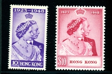 Hong Kong Scott 178-179 MVLH Complete Set, 1948 Silver Wedding (SCV $225)