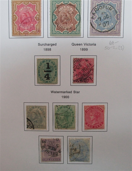India Stamp and Cover Collection in 7 Binders (Est $450-550)