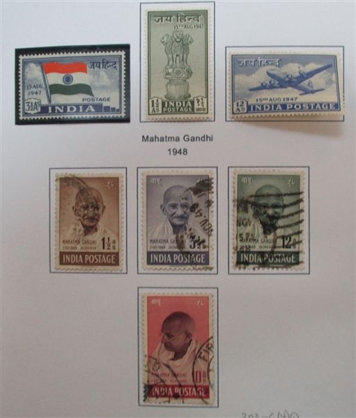 India Stamp and Cover Collection in 7 Binders (Est $450-550)