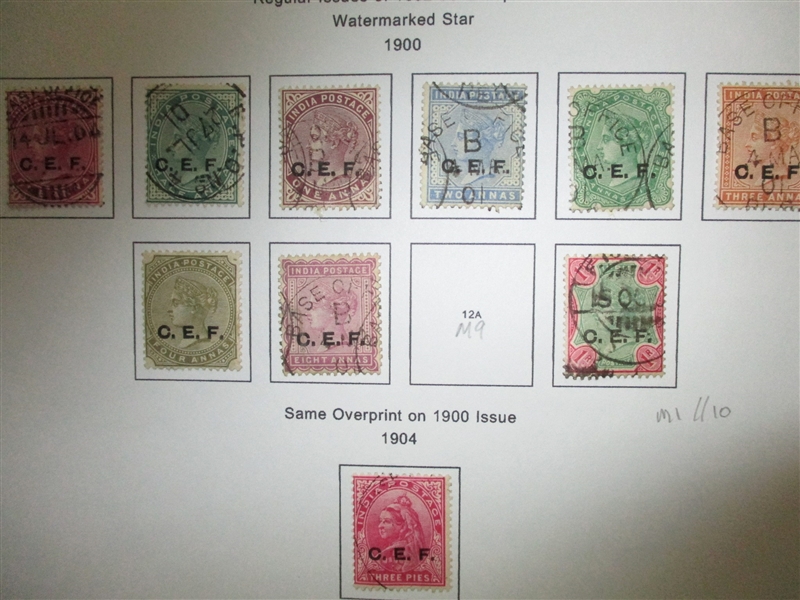 India Stamp and Cover Collection in 7 Binders (Est $450-550)