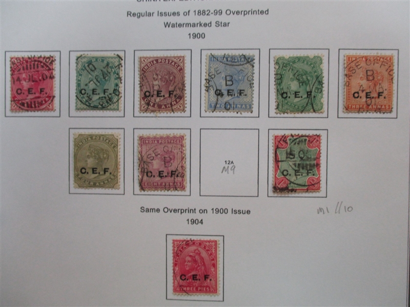 India Stamp and Cover Collection in 7 Binders (Est $450-550)