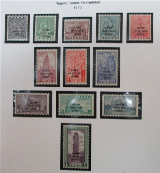India Stamp and Cover Collection in 7 Binders (Est $450-550)