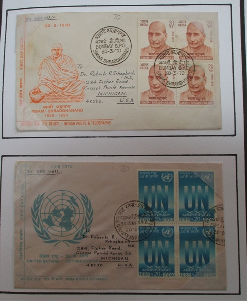 India Stamp and Cover Collection in 7 Binders (Est $450-550)