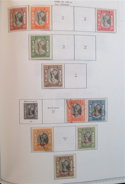 India States Collection in 3 Binders (Est $175-200)