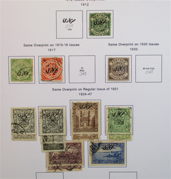 India States Collection in 3 Binders (Est $175-200)