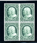 USA Scott LO1TC3a 1851 1¢ Deep Green Plate Proof Block of 4 - Rare! (SCV $1250)