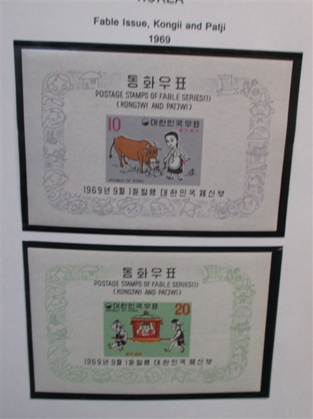 Korea Collection in 6 Binders (Est $650-900)