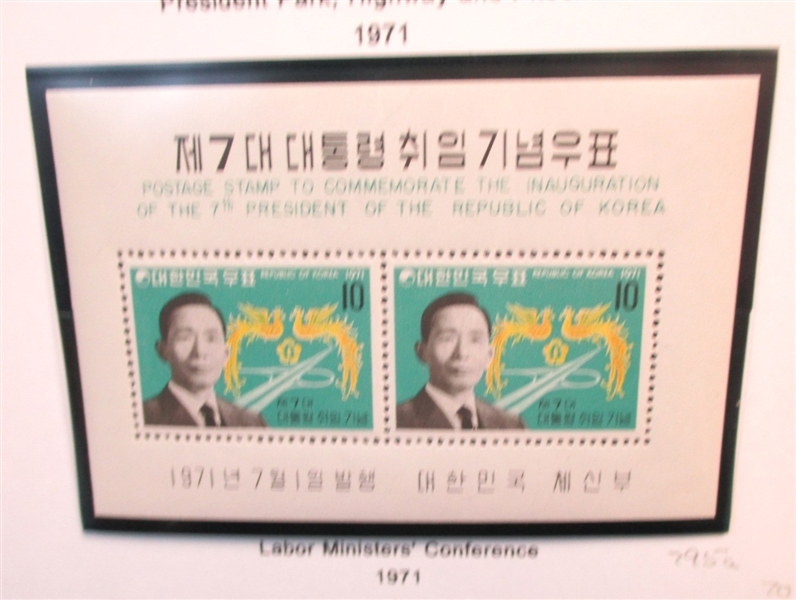 Korea Collection in 6 Binders (Est $650-900)