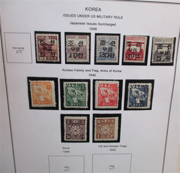 Korea Collection in 6 Binders (Est $650-900)