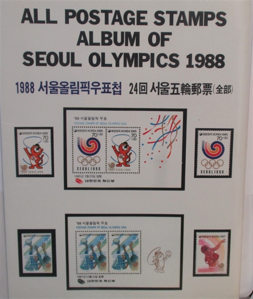 Korea Collection in 6 Binders (Est $650-900)