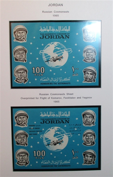 Jordan Collection in 3 Binders (Est $300-400)