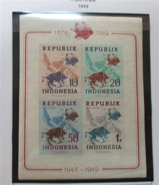 Indonesia Collection in 7 Binders (Est $600-700)