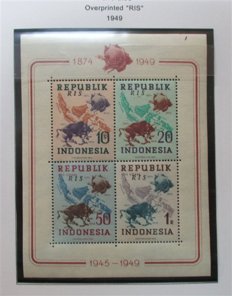 Indonesia Collection in 7 Binders (Est $600-700)