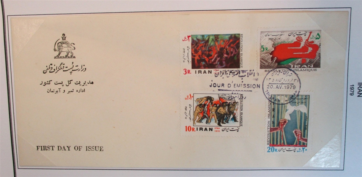 Iran Collection in 5 Binders (Est $600-700)