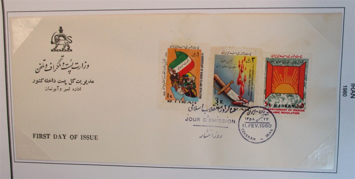 Iran Collection in 5 Binders (Est $600-700)