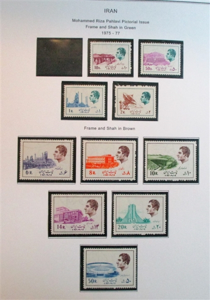 Iran Collection in 5 Binders (Est $600-700)