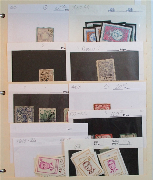 Iran Collection in 5 Binders (Est $600-700)