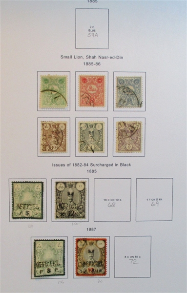 Iran Collection in 5 Binders (Est $600-700)