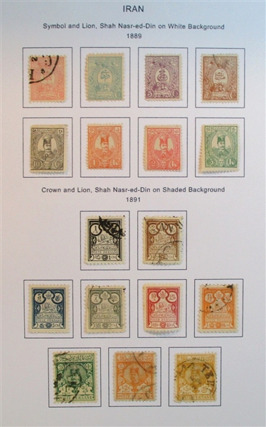 Iran Collection in 5 Binders (Est $600-700)