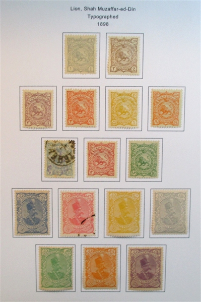 Iran Collection in 5 Binders (Est $600-700)