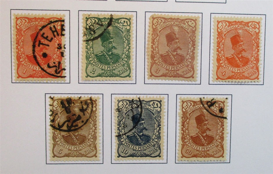 Iran Collection in 5 Binders (Est $600-700)