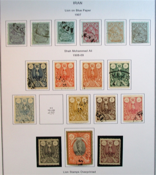 Iran Collection in 5 Binders (Est $600-700)