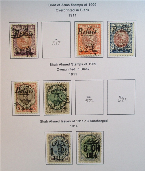 Iran Collection in 5 Binders (Est $600-700)