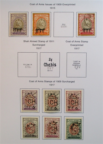 Iran Collection in 5 Binders (Est $600-700)