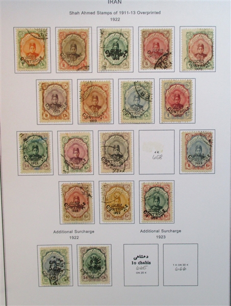 Iran Collection in 5 Binders (Est $600-700)
