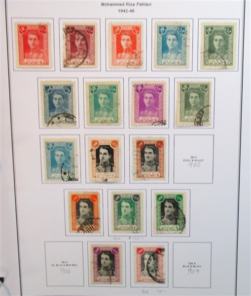 Iran Collection in 5 Binders (Est $600-700)
