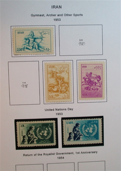 Iran Collection in 5 Binders (Est $600-700)