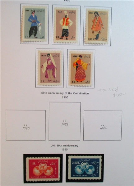 Iran Collection in 5 Binders (Est $600-700)