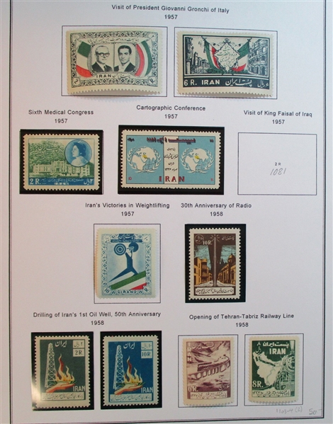 Iran Collection in 5 Binders (Est $600-700)